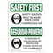 Signmission OSHA Sign, Glasses Must Worn Bilingual, 10in X 7in Aluminum, 10" W, 7" H, Landscape OS-SF-A-710-L-10866 - alternate 1